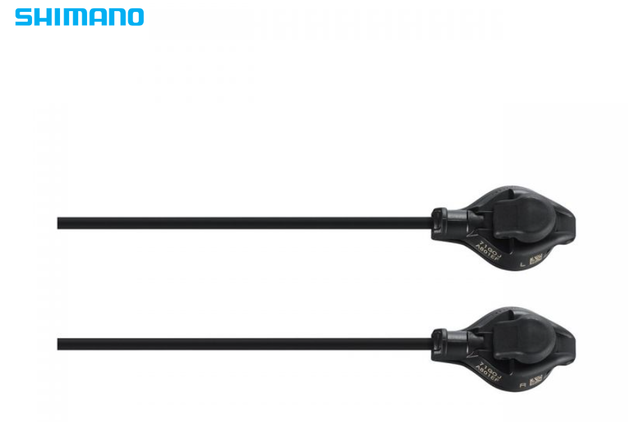 Shimano Dura-Ace Di2 Sprint SW-R9150
