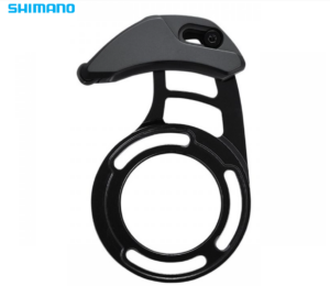 Shimano Guíacadena Steps SM-CDE80